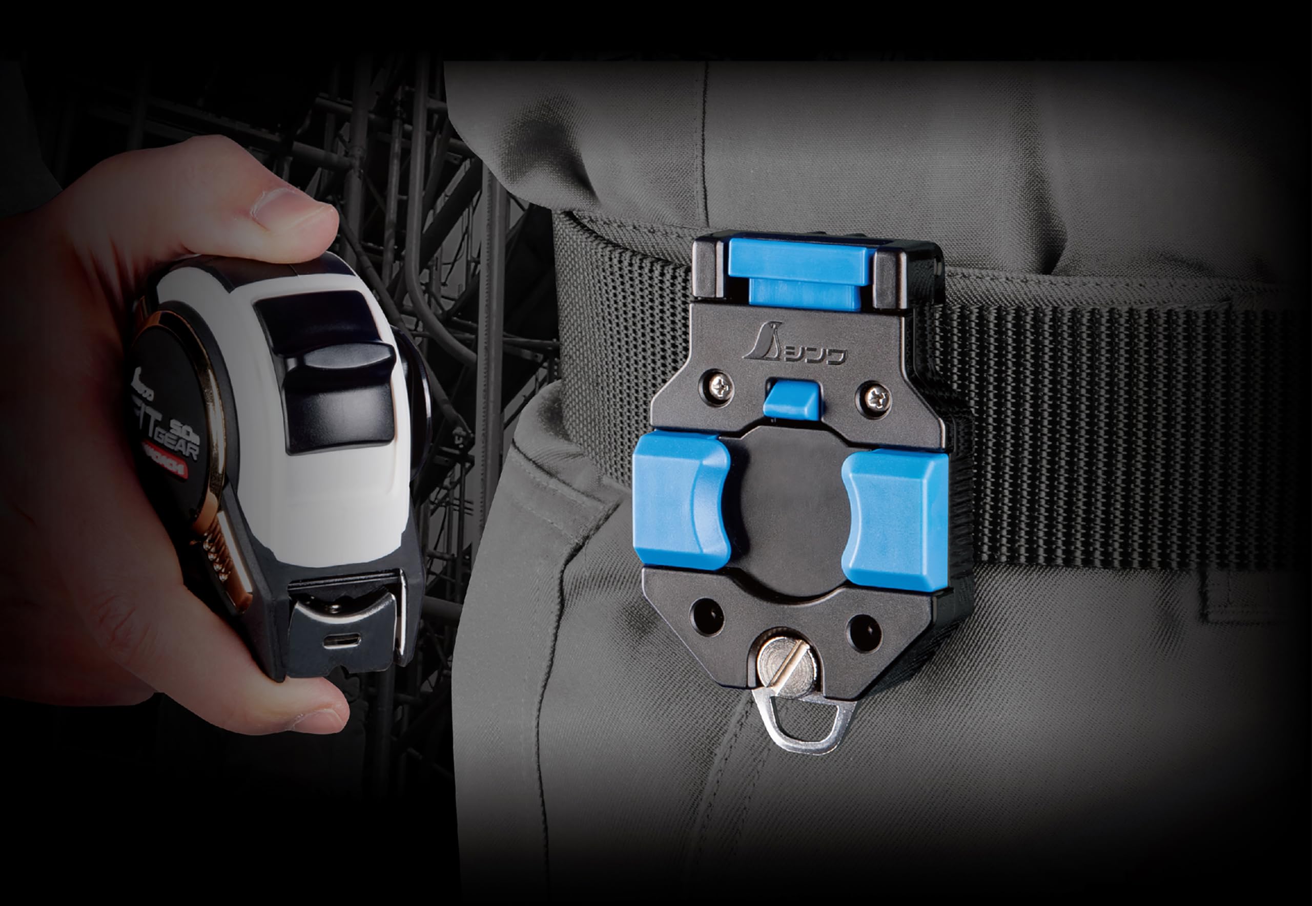 KEN NAKAGAWAさま、専用 ホルダー EASY－LOCK - シンワ測定株式会社